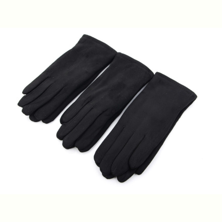 Перчатки RuBi 05 замш махра