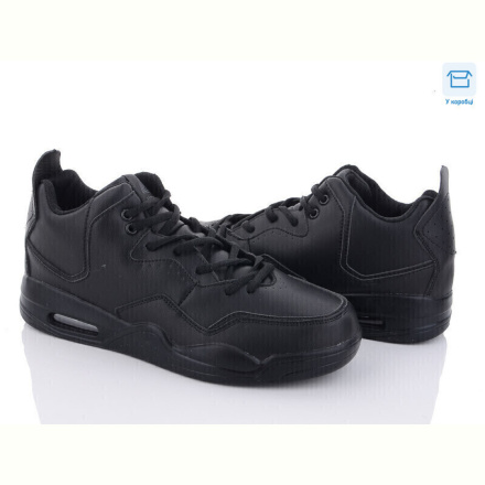 Кроссовки Obuvok CX699-1