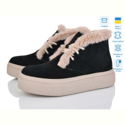 Ботинки Louisa Мія ч.з.+беж.п.