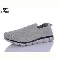 Кроссовки Situo A816-5