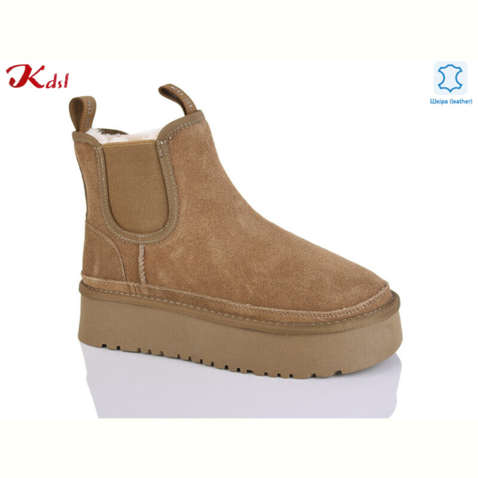 Угги Jiulai-Kadisalun 1617-39