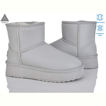 Угги STILLI Group UG500-6 шкіра