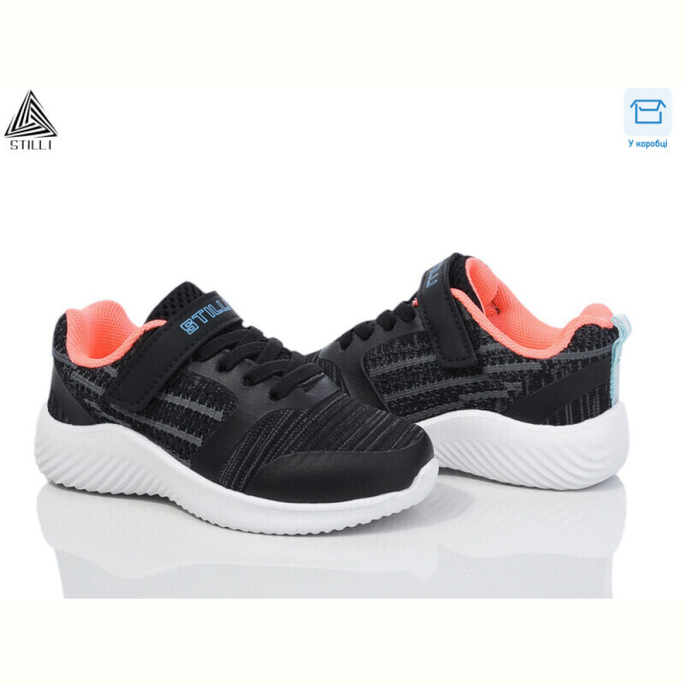 Кроссовки STILLI KIDS KT280-10 піна