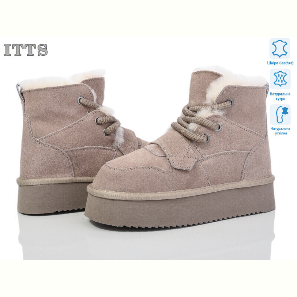 Ботинки ITTS A1806-13 Ботинки ITTS A1806-13