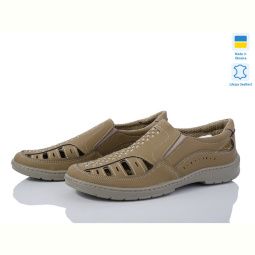 Туфли Kindzer Yulius W62 беж