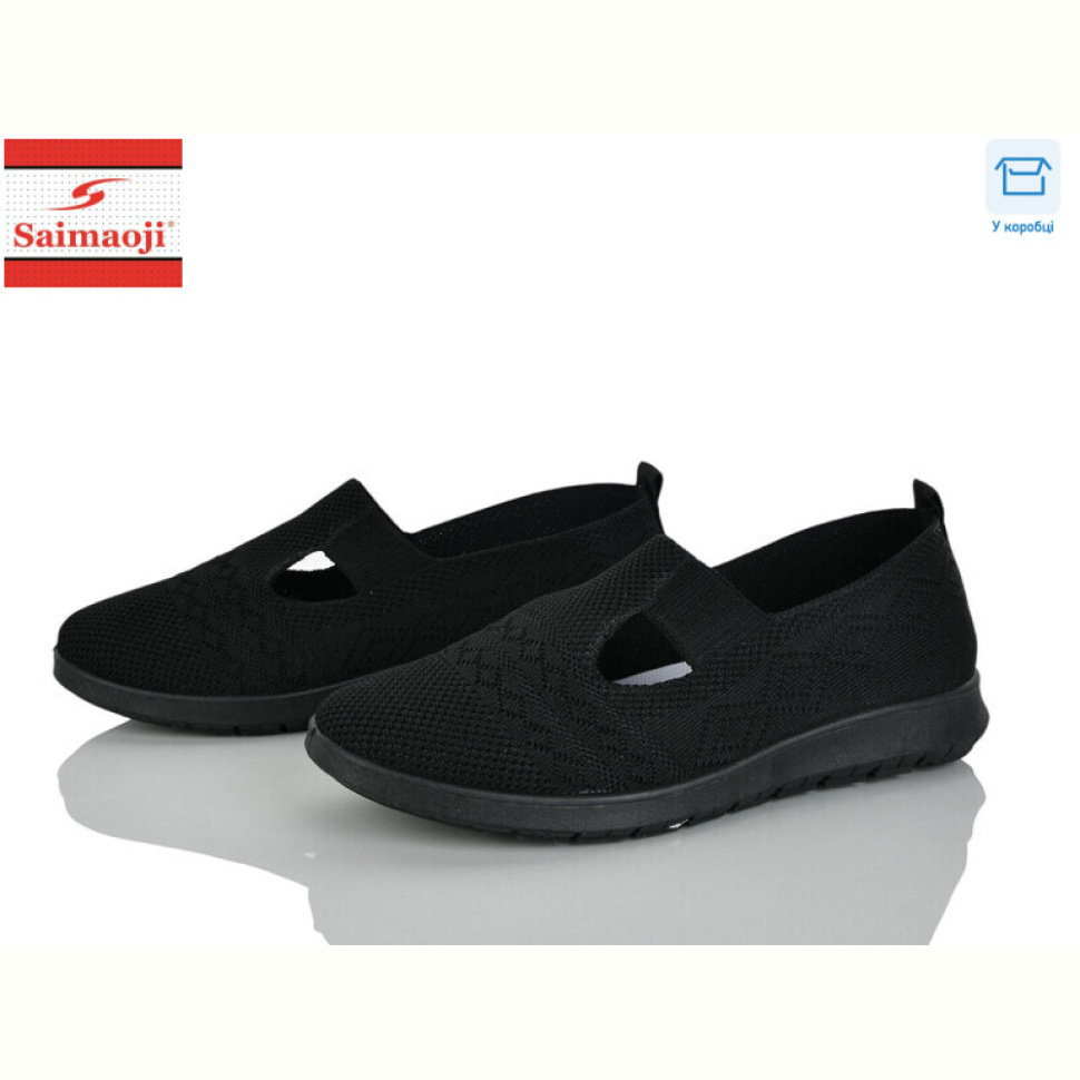 Слипоны Saimaoji H101-1