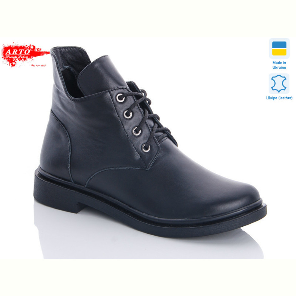 Ботинки ARTO 6114 кожа черный