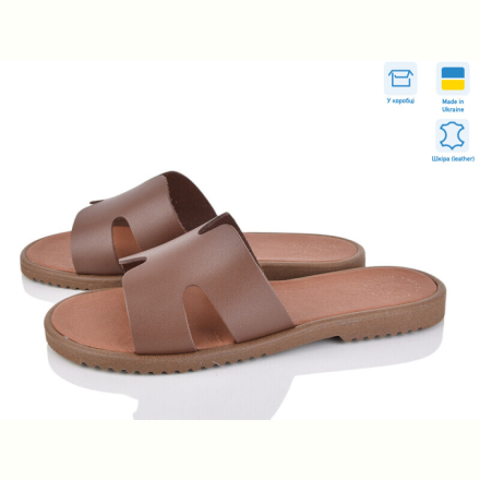 Шлепки Ailinda 320-42