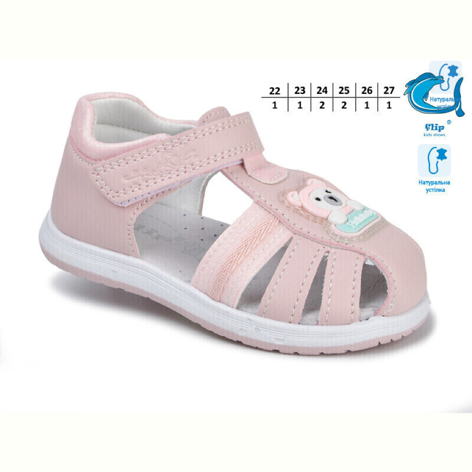 Босоножки Ok Shoes 51047C