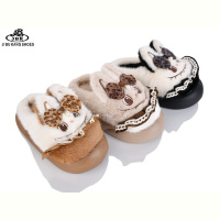 Тапки Jibukang XNB25-51 mix