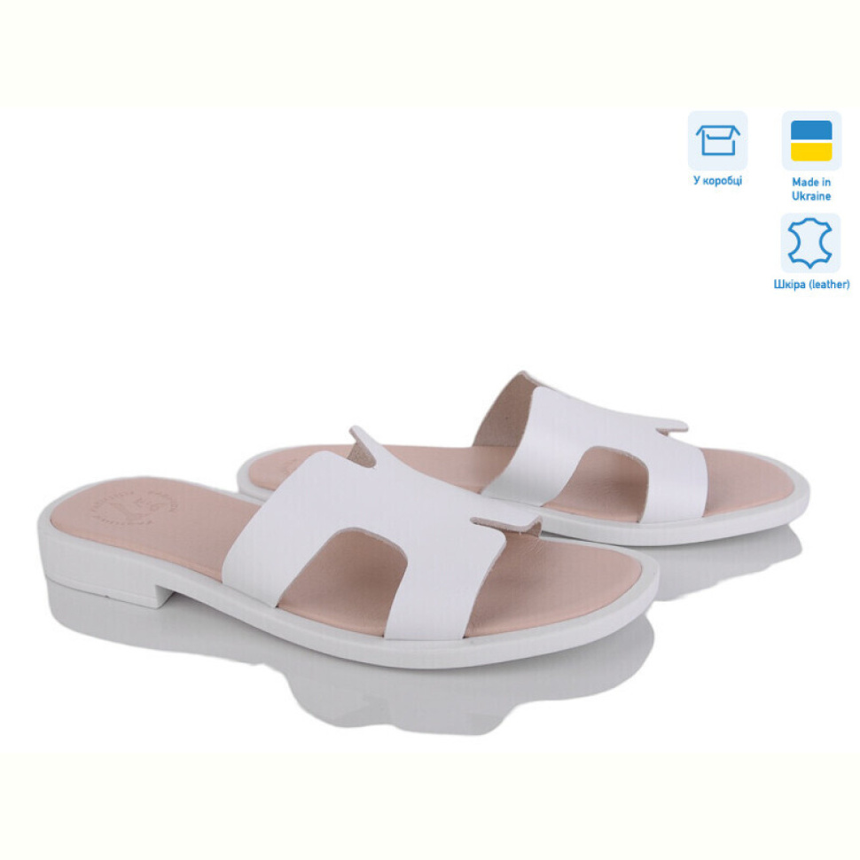 Шлепки Ailinda 328-8