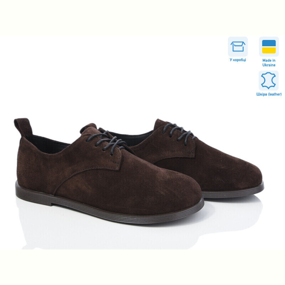 Туфли Ailinda 9794-44