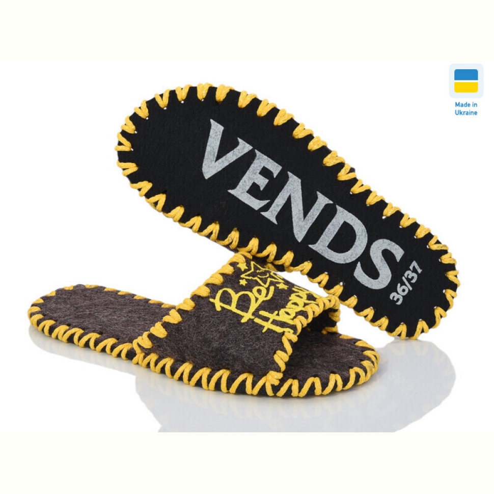 Тапки Active 287W коричневий