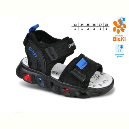 Сандалии TOM.M 01402A LED
