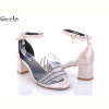 Босоножки Gallop Lin E286