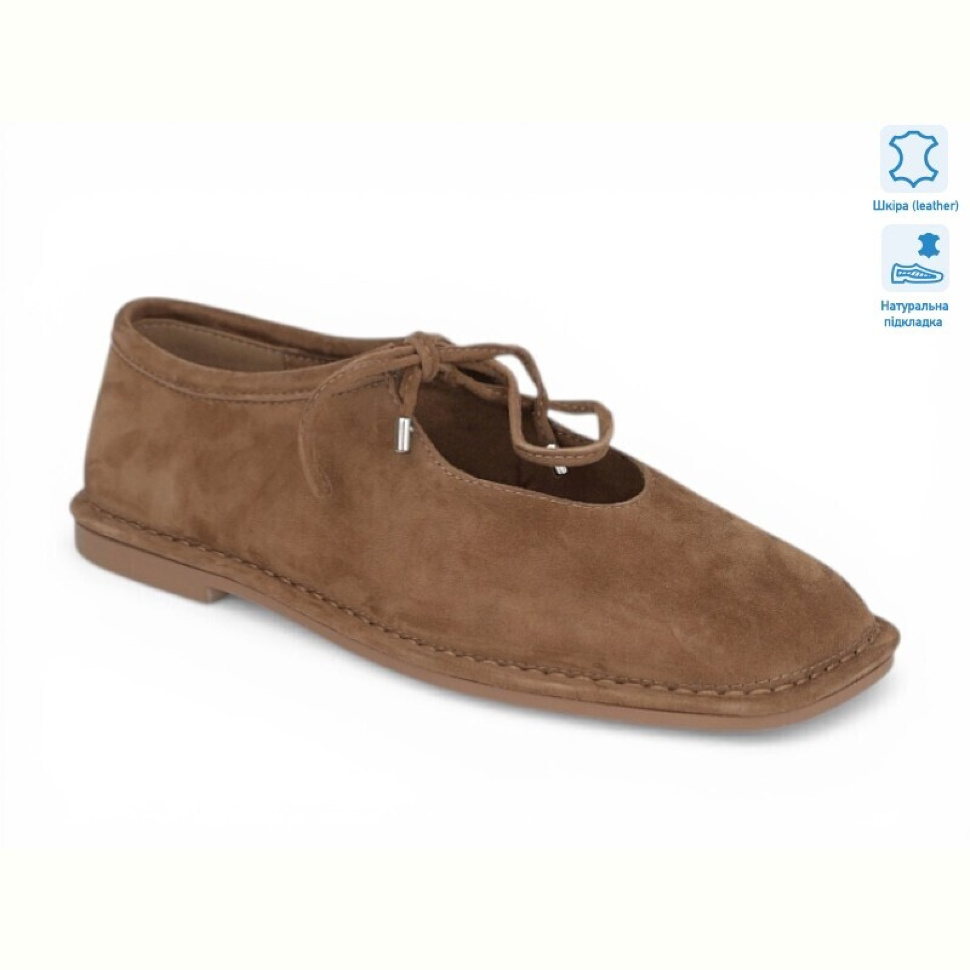 Балетки Allshoes 210935