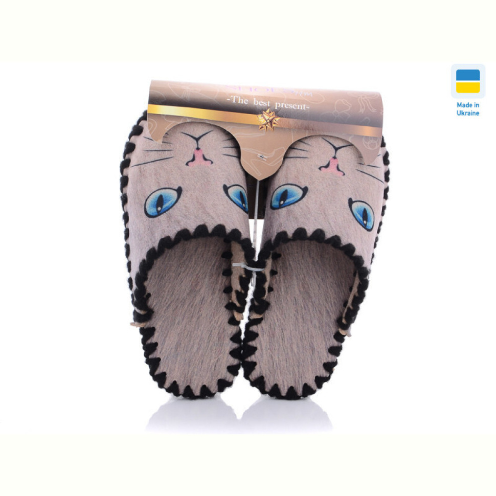 Тапки Active 5-62 Тапки Active 5-62