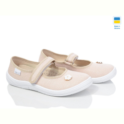Тапки LiBang Аліна 311-891 беж
