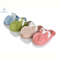 Тапки Acorus 1112 mix