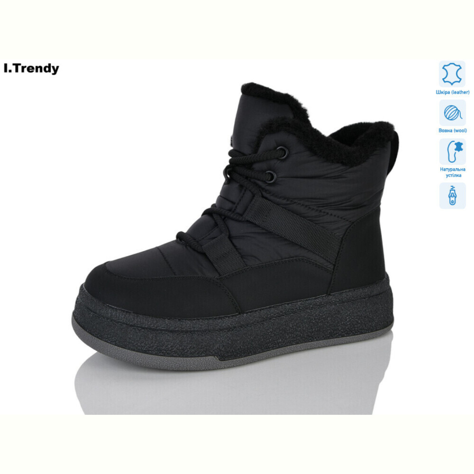 Ботинки Trendy DH3892-1 Ботинки Trendy DH3892-1