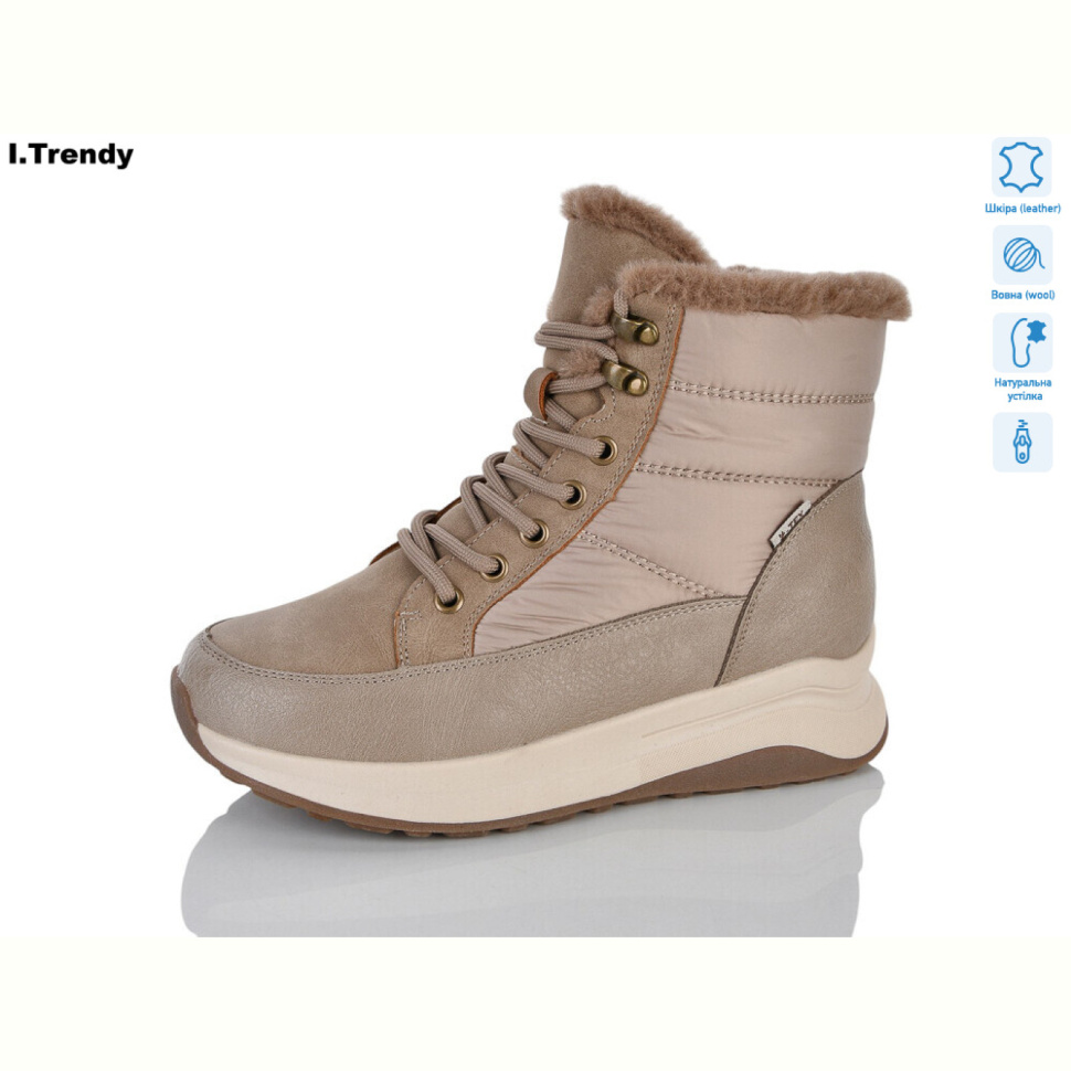 Ботинки Trendy DH5120-18