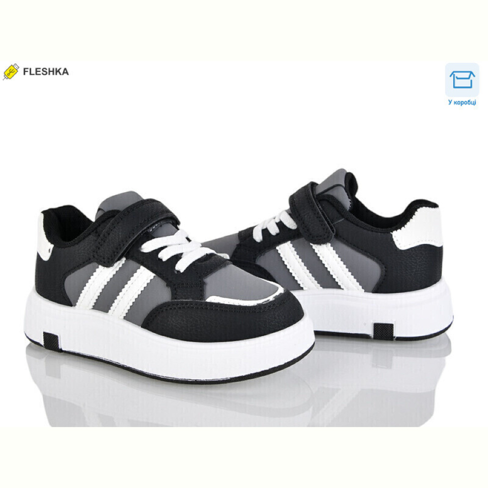 Кроссовки Clibee kids LB1185-1