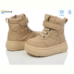 Ботинки Bessky-Kellaifeng BM3820-3A