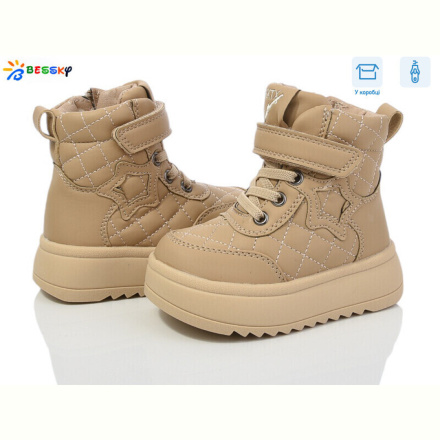 Ботинки Bessky-Kellaifeng BM3820-3A