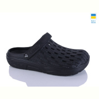 Кроксы Progress Крок М71 чорний