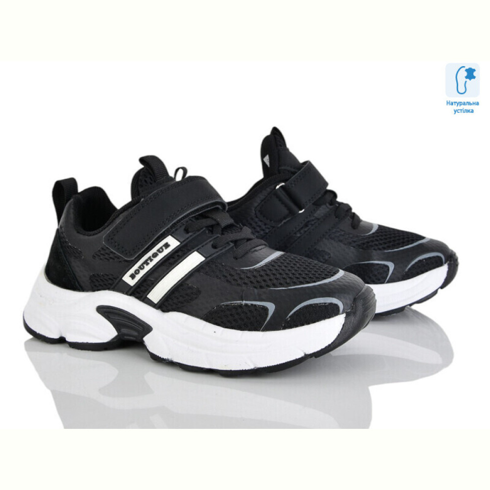 Кроссовки Xifa kids C11508-0