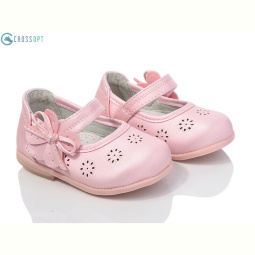Туфли CROSSOPT D101 pink