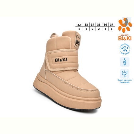 Ботинки TOM.M 01457E
