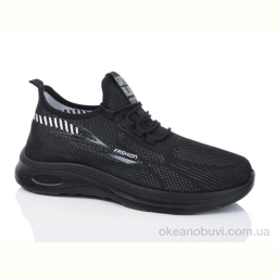 Кроссовки Xifa 904-006 піна