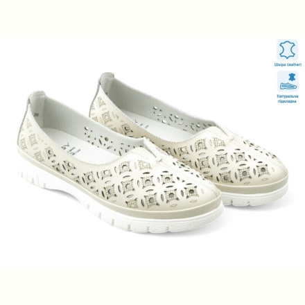 Мокасины Allshoes 195181