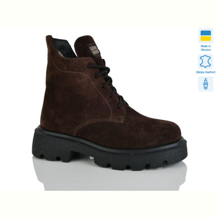 Ботинки Sali 55 корич.з. зима