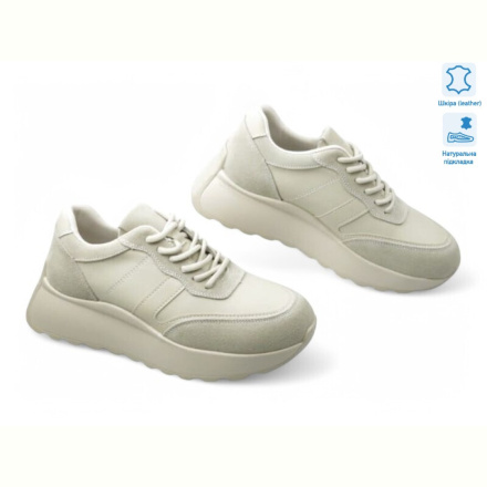 Кроссовки Allshoes 195526