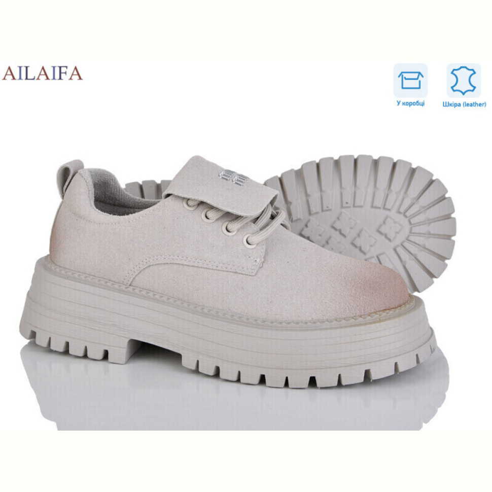 Туфли Ailaifa AL01 grey