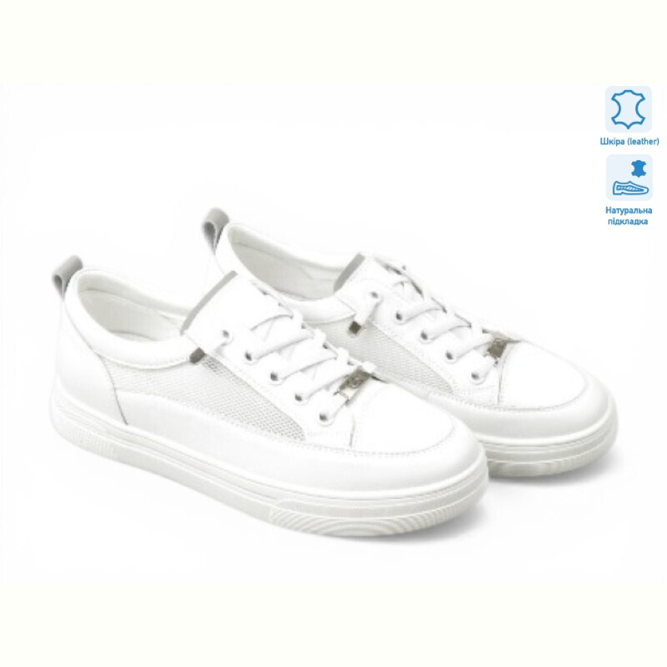 Кроссовки Allshoes 207713