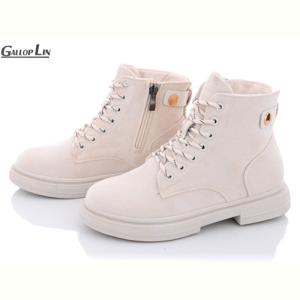 Ботинки Gallop Lin M17