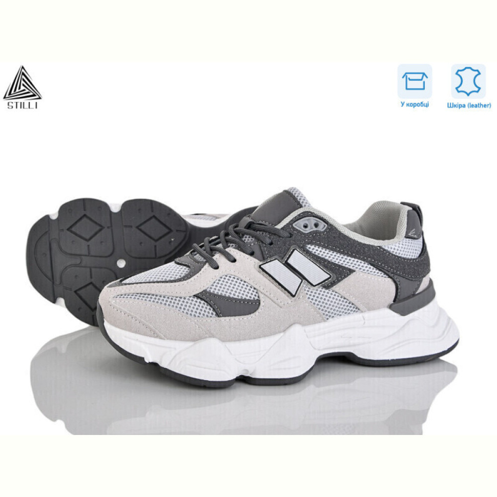 Кроссовки STILLI Group A0025-9 шкіра піна