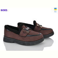 Туфли Roks 5601 коричневий