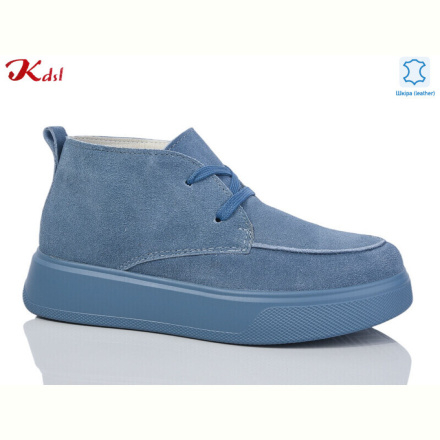 Кроссовки Jiulai-Kadisalun C611-27-1