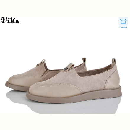 Туфли Vika 802-2
