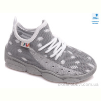 Кроссовки Prime-Opt Weestep R107850424-WS