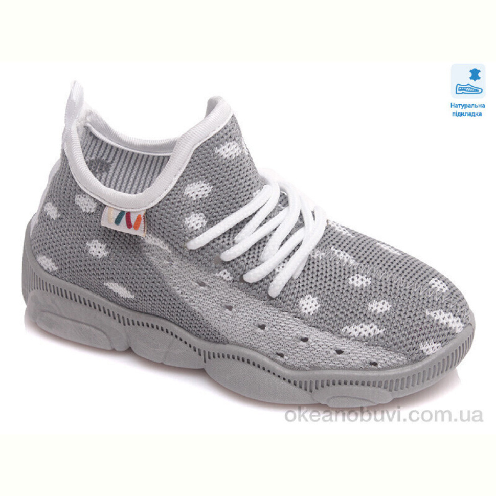 Кроссовки Prime-Opt Weestep R107850424-WS
