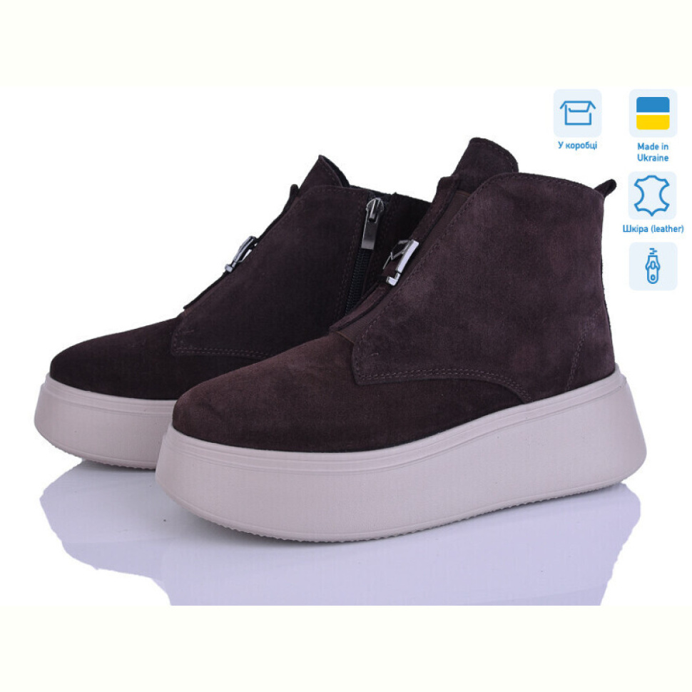 Ботинки Ailinda 17142K-55M