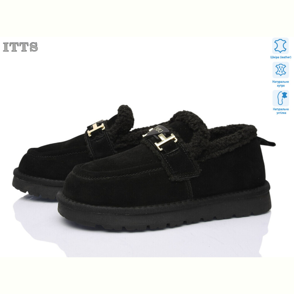 Угги ITTS HY070-1
