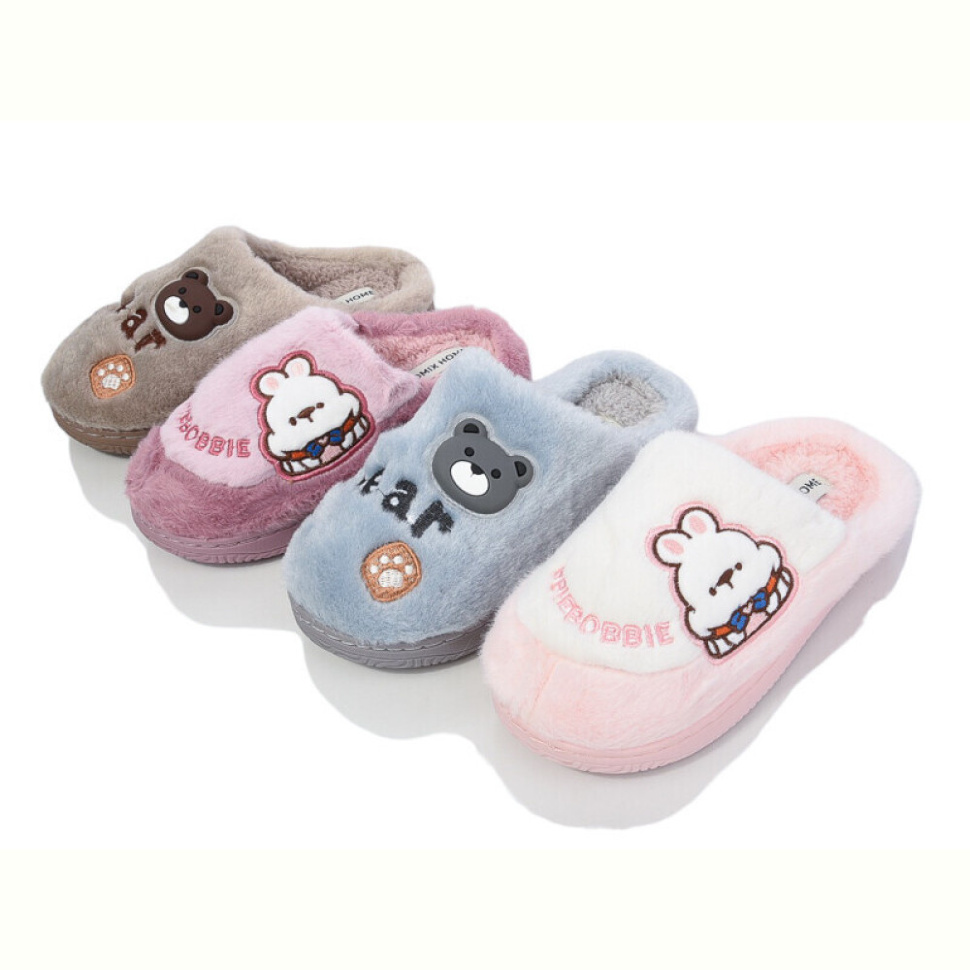 Тапки YZY MB9746 mix