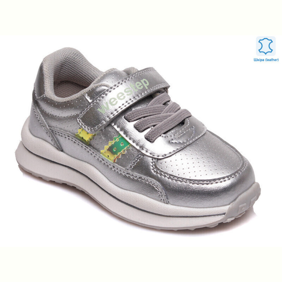 Кроссовки Prime-Opt Weestep W-R956363162 S-WS