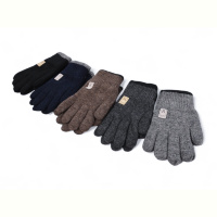 Перчатки RuBi 2405 mix (L)